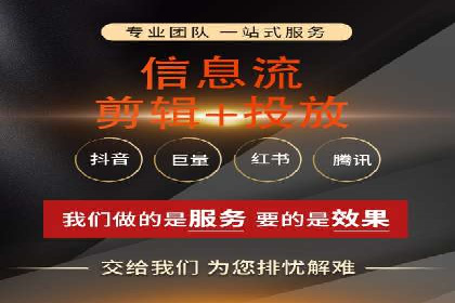 百度推广案例分析：如何实现品牌曝光